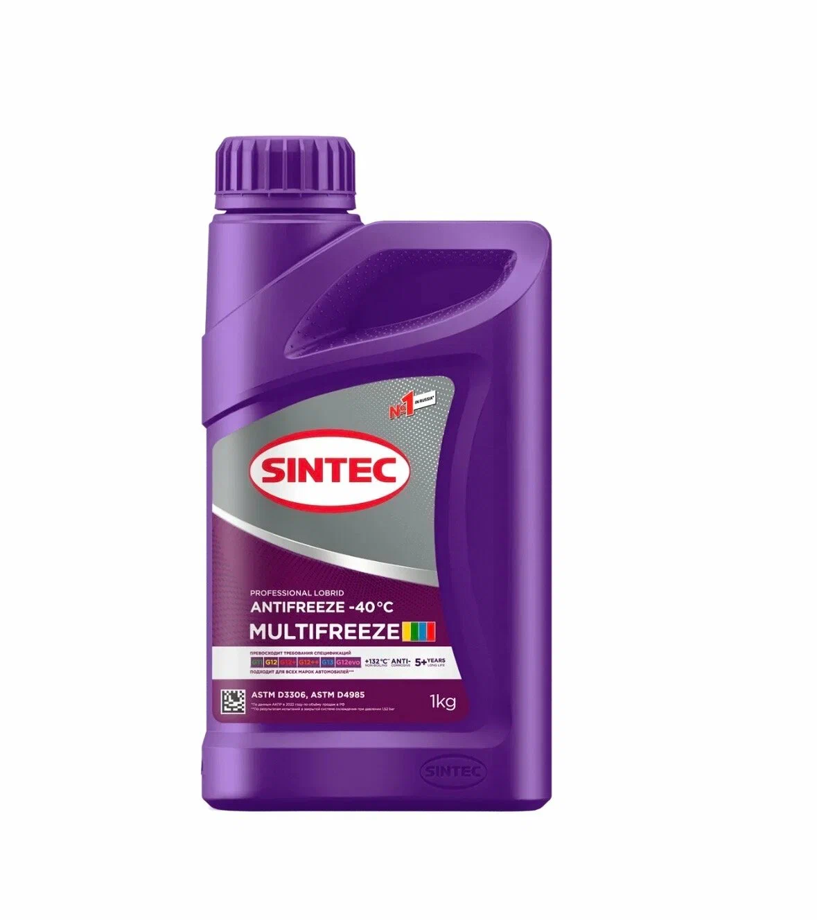 Антифриз  Sintec MULTIFREEZE (сиреневый) 1кг. G12++
