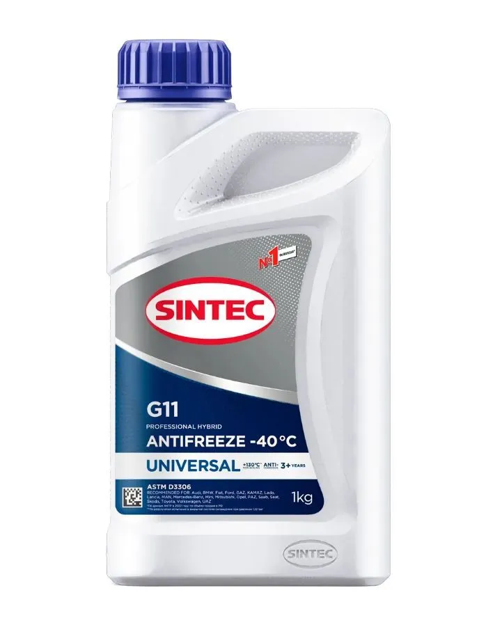 Антифриз  Sintec UNIVERSAL (синий) 1кг.