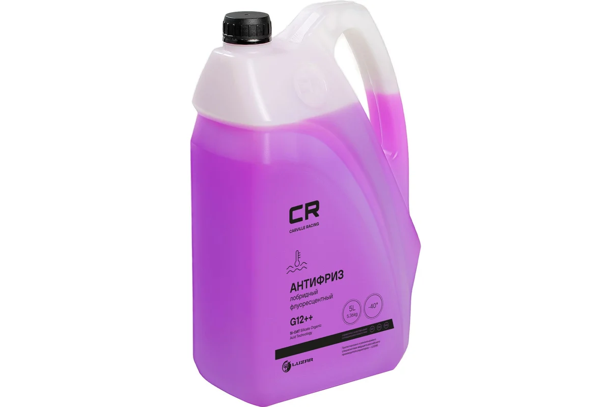 Антифриз (-40) флуоресцентный фиолетовый G12++ 5,36 кг Carville Racing L2018002