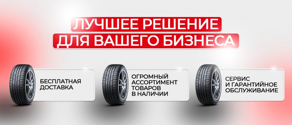 баннер1.jpg баннер1.jpg